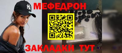наркотики Славгород