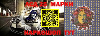 метадон Старая Купавна