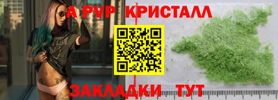 мет Среднеуральск