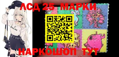 метадон Старая Купавна