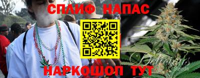 мет Среднеуральск