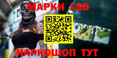 мет Среднеуральск