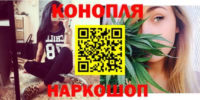 метадон Старая Купавна