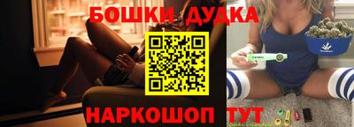 мет Среднеуральск