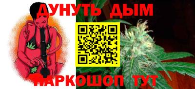 мет Среднеуральск