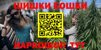 кокс Ставрополь