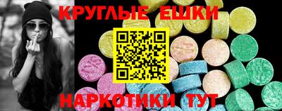 кокс Ставрополь