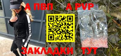 мет Среднеуральск