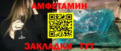 наркотики Славгород