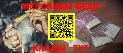 кокс Ставрополь