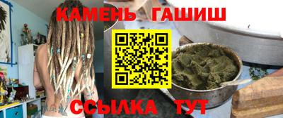 мет Среднеуральск