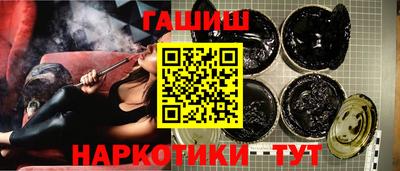 кокс Ставрополь