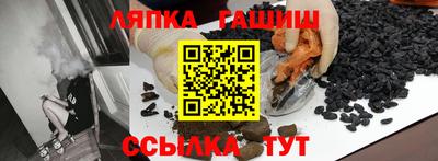 метадон Старая Купавна