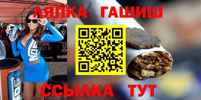 метадон Старая Купавна