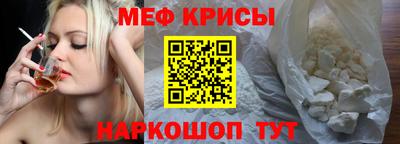 мет Среднеуральск