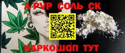 метадон Старая Купавна