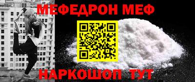 мет Среднеуральск
